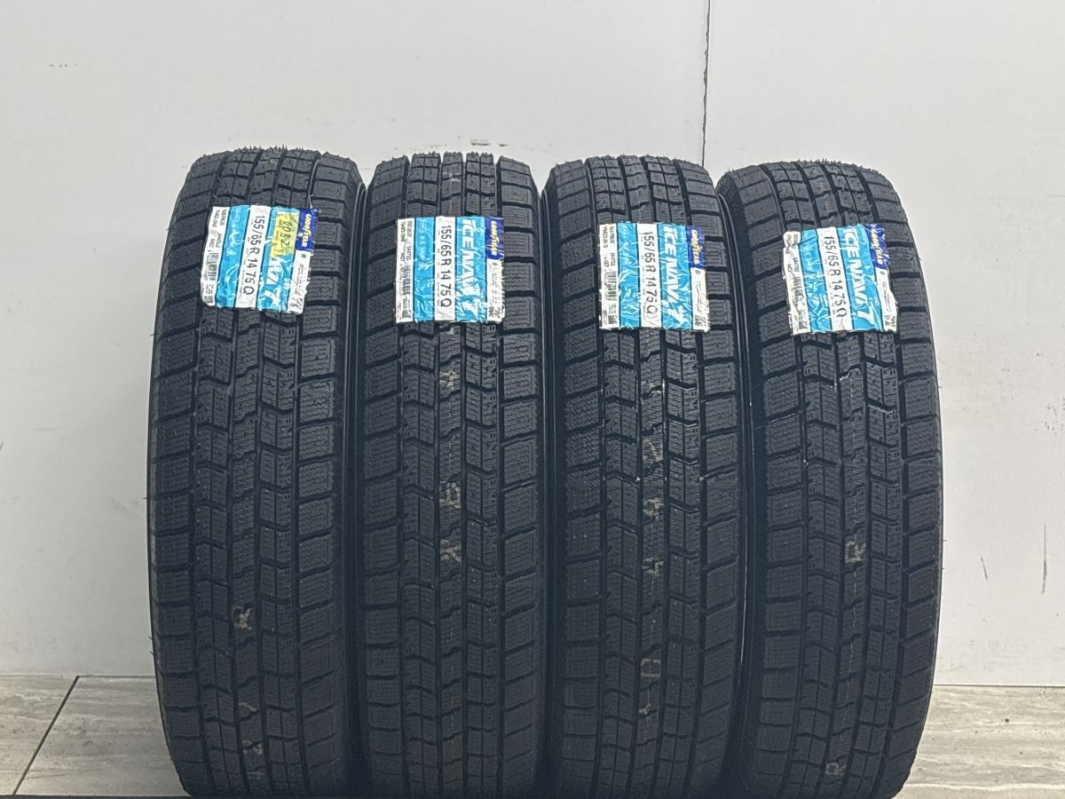 未走行品】グッドイヤー アイスナビ7 155/65R14 4本セット スペーシア