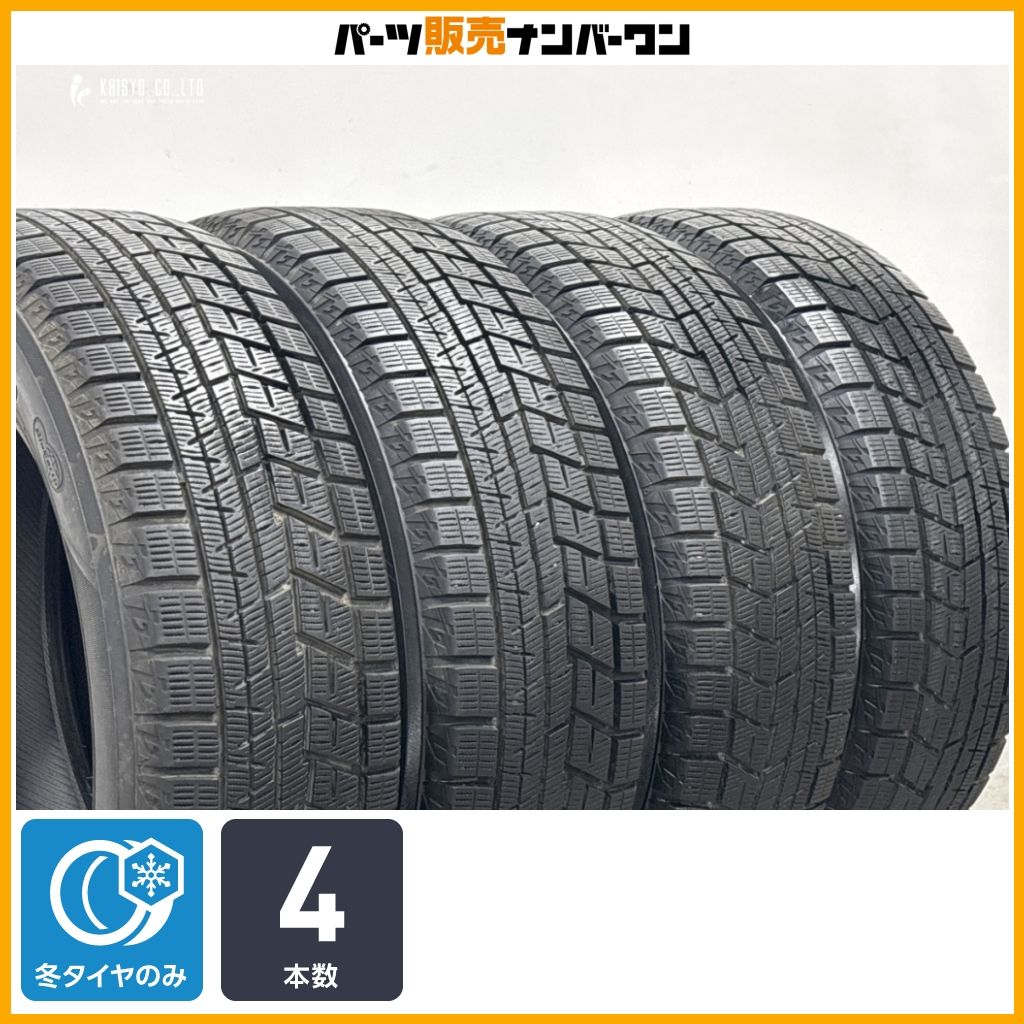 【スタッドレス】ヨコハマ アイスガード iG60 205/60R16 ノア ヴォクシー エスクァイア プリウスa SAI ステップワゴン アクセラ 即納可能