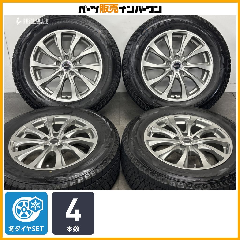 スタッドレス 交換用に】バルミナ 17in 7J +45 PCD114.3 ブリヂストン