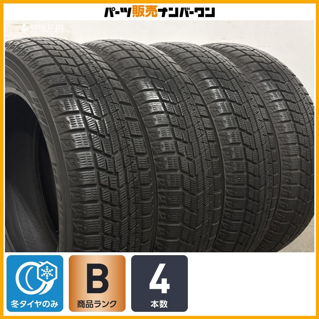 スタッドレス】ヨコハマ アイスガード iG60 155/65R14 N-BOX N-ONE N