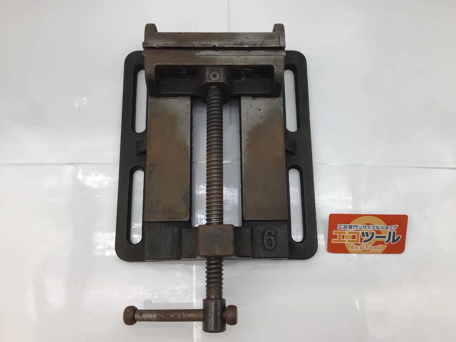 【中古品】TRUSCO/トラスコ 〇 F型 万力 バイス 6インチ 口幅150mm ボール盤バイス [IT_8XFAI][知立][M04]