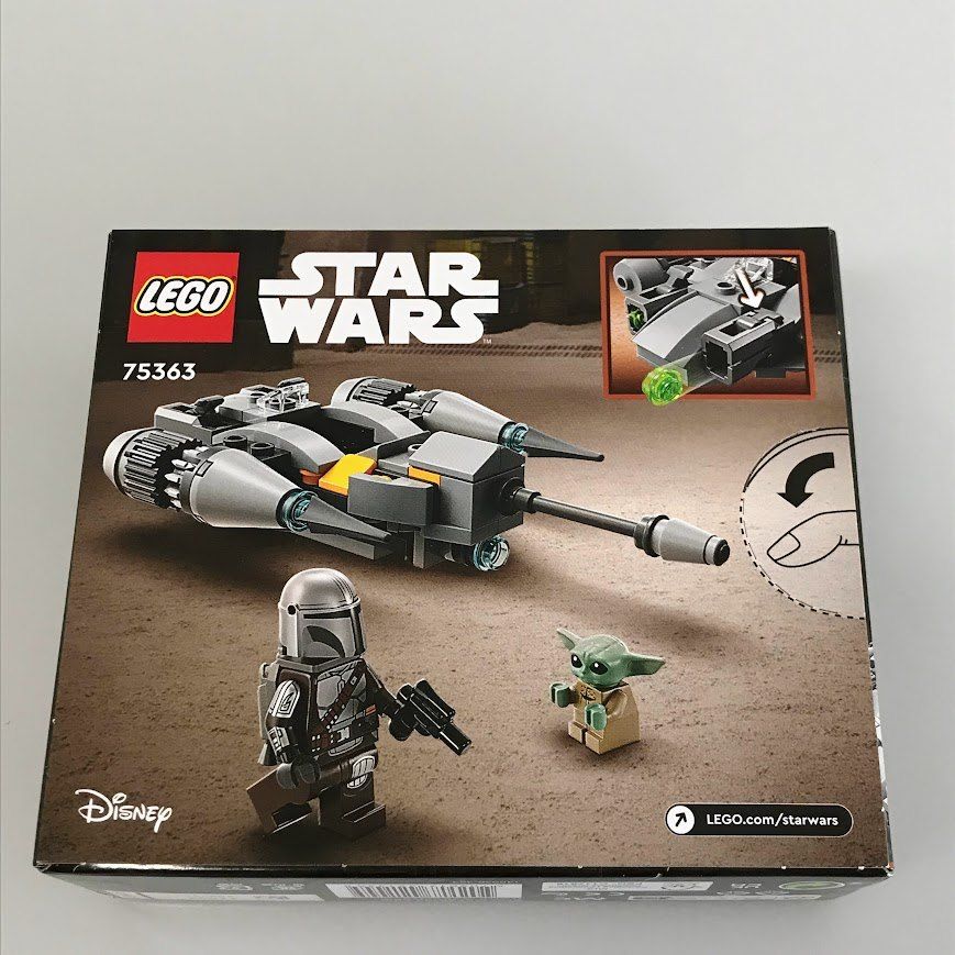 正規品 新品未開封 LEGO レゴ スターウォーズ 75363 マンダロリアン N
