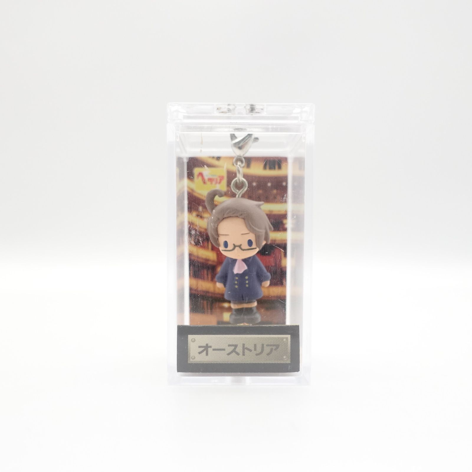 俺たち世界のヘタリアン! ヘタリア カラコレシリーズ トレーディング