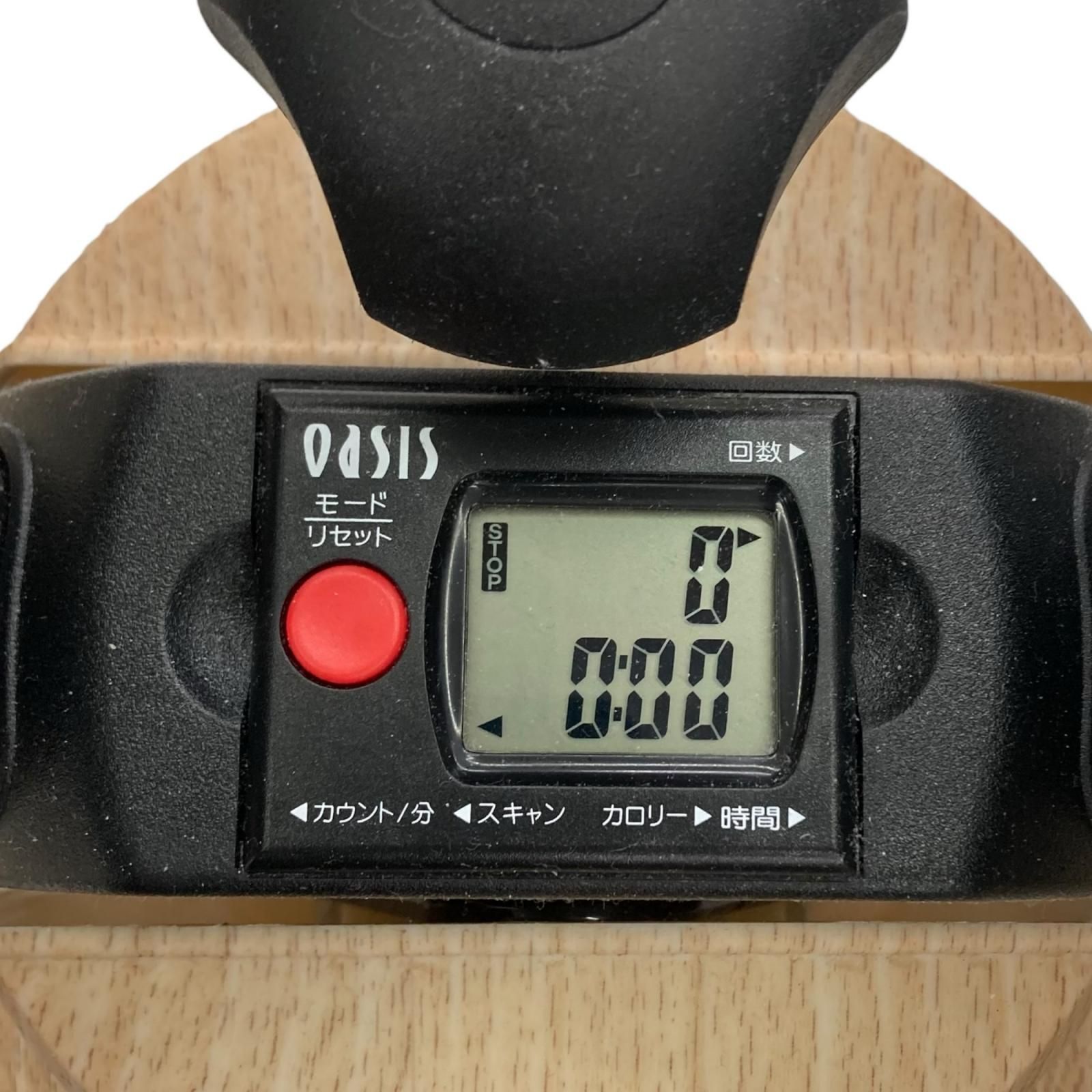 186000 現状品 東急スポーツオアシス ツイストエアロステッパー 木目調