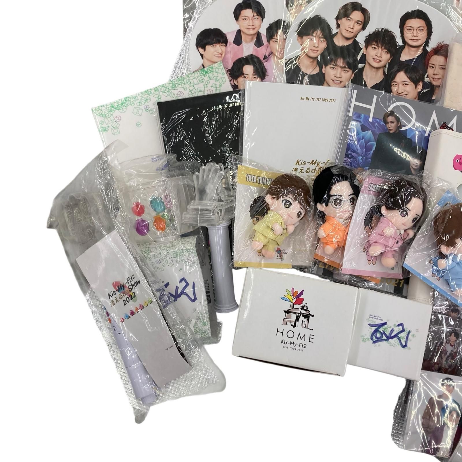186000 現状品 Kis-My-Ft2 キスマイ グッズ まとめ - メルカリ