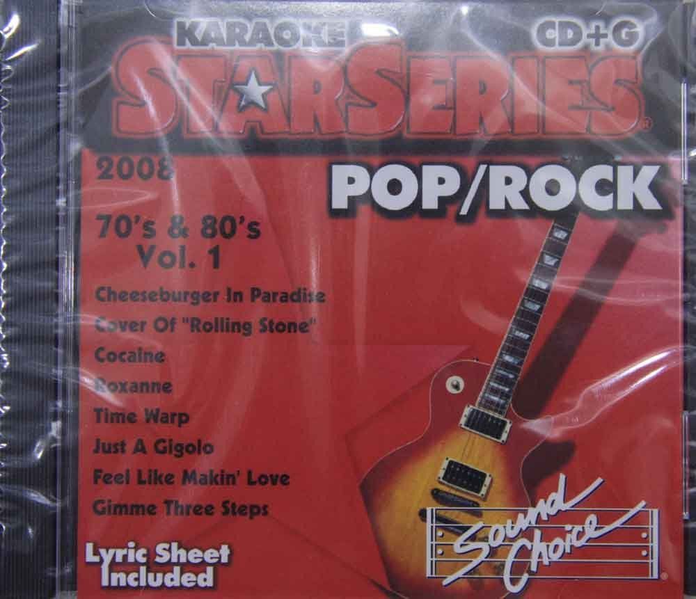 【CD】Karaoke: Rockin 70's & 80's 1