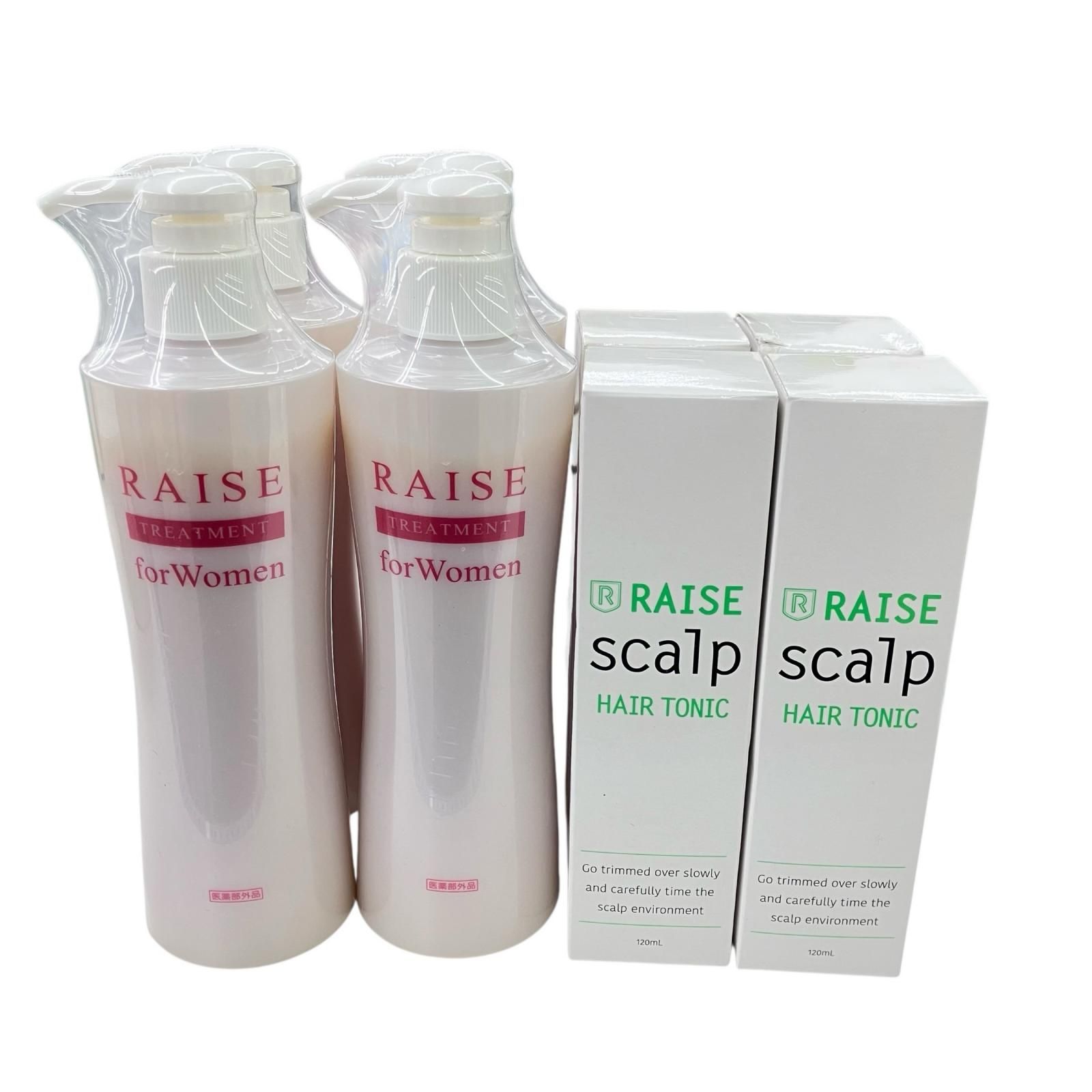 186001 新品未使用 RAISE トリートメント ヘアローション 8点まとめ売り