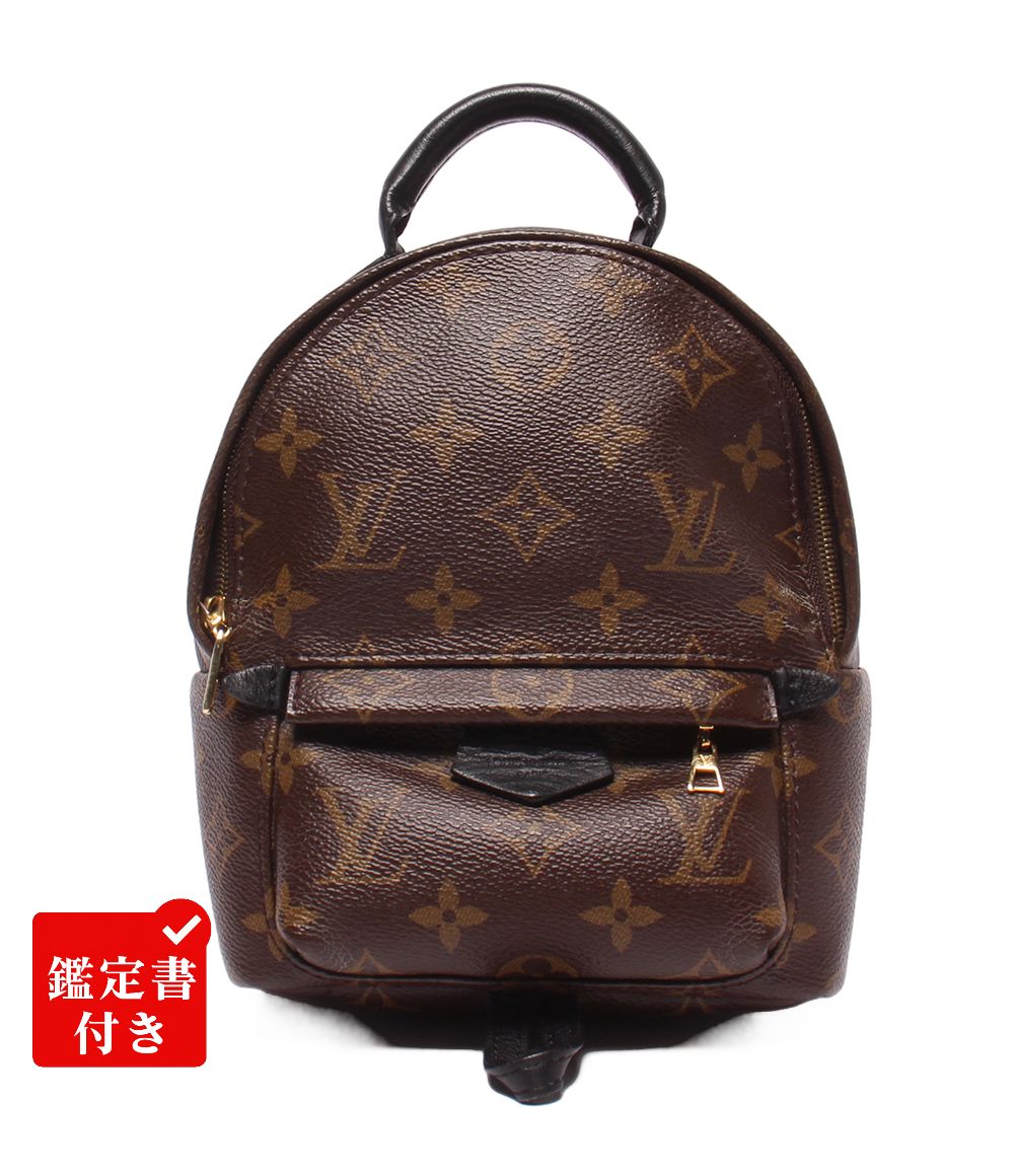 ルイ・ヴィトン リュック パームスプリングス ミニ モノグラム M41562 レディース LOUIS VUITTON