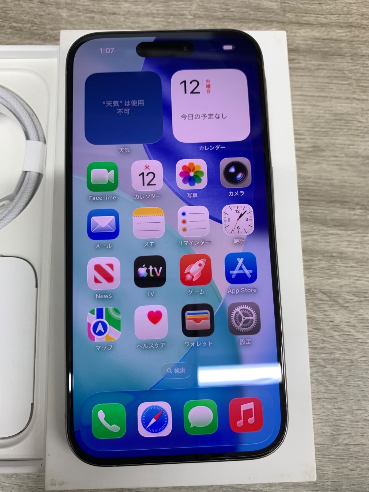 iPhone 15 Pro 256 GB ナチュラルチタニウム MTUF3J/A SIMロフリー動作 