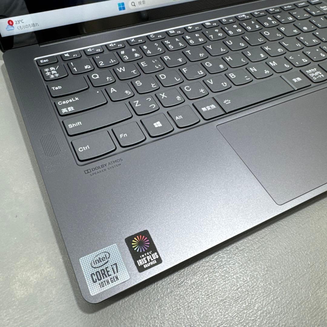 レノボ】YOGGアイアングレー☘️10世代i7☘️メモリ16NVMe512GB