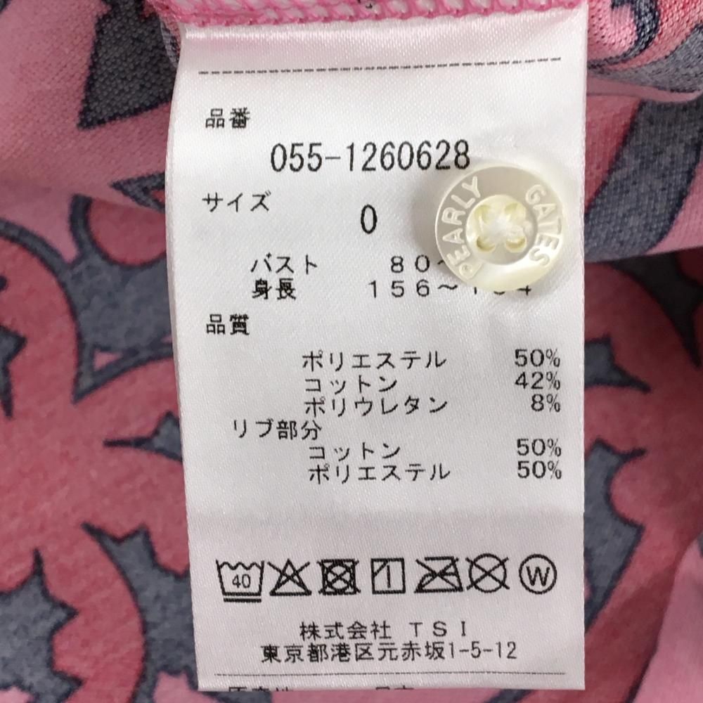新品】パーリーゲイツ ノースリーブポロシャツ ピンク×レッド ヤシの木