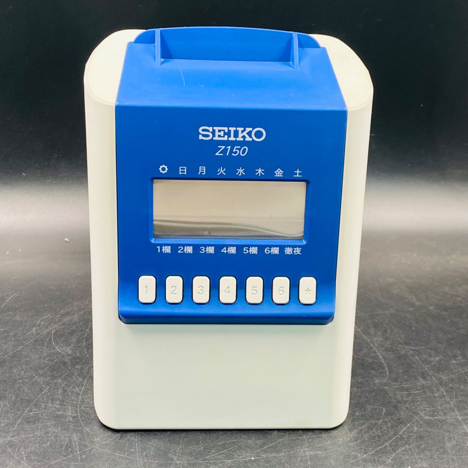 日本オーダー ジャンク品☆SEIKO☆タイムレコーダー☆Z150 