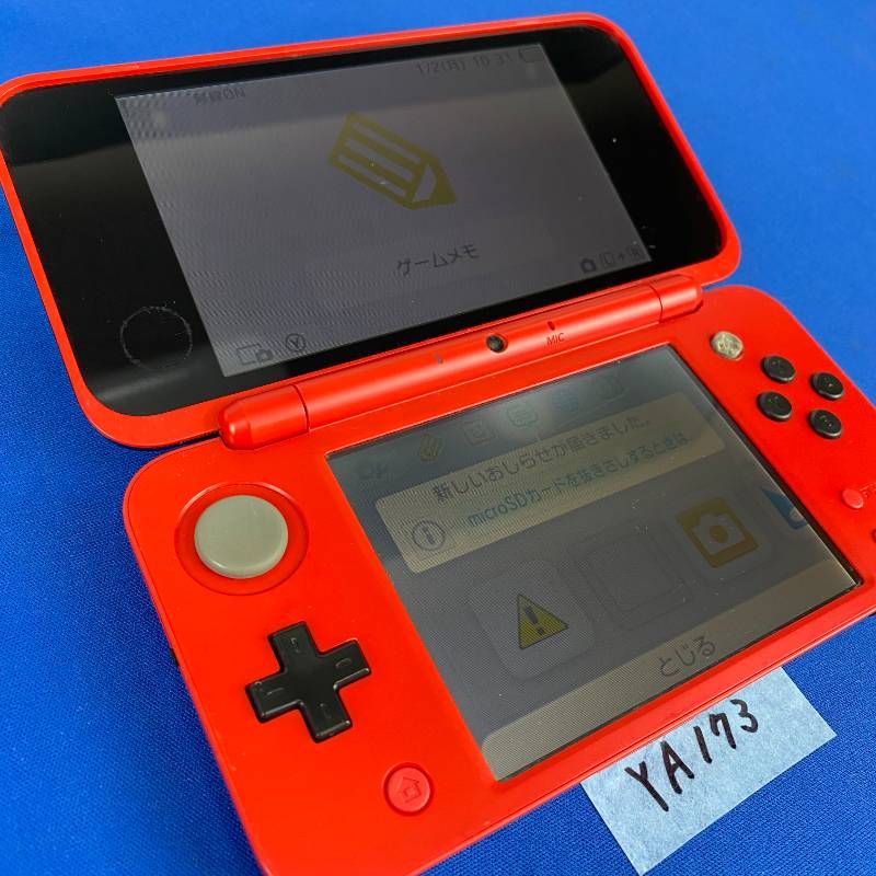 ストリームデザイン　DAY2SHAD 中古3点SET ◇ワYA173【限定モデル】Nintendo New2DSLL モンスターボール
