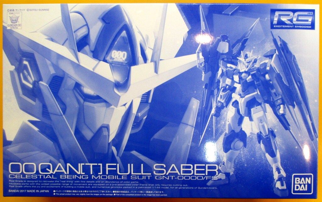 バンダイ RG ダブルオークアンタ フルセイバー 1/144