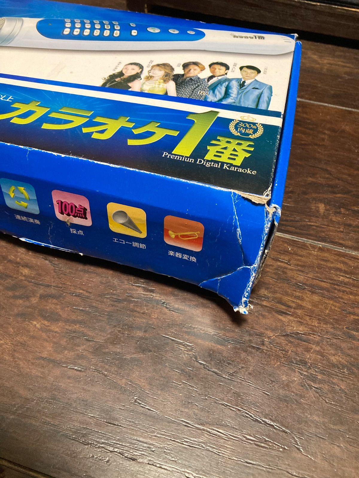 カラオケ一番　保有曲数17,000曲　新曲追加機能内蔵　盛り上げ機能多数搭載 カラオケ1番 未使用 - メルカリ