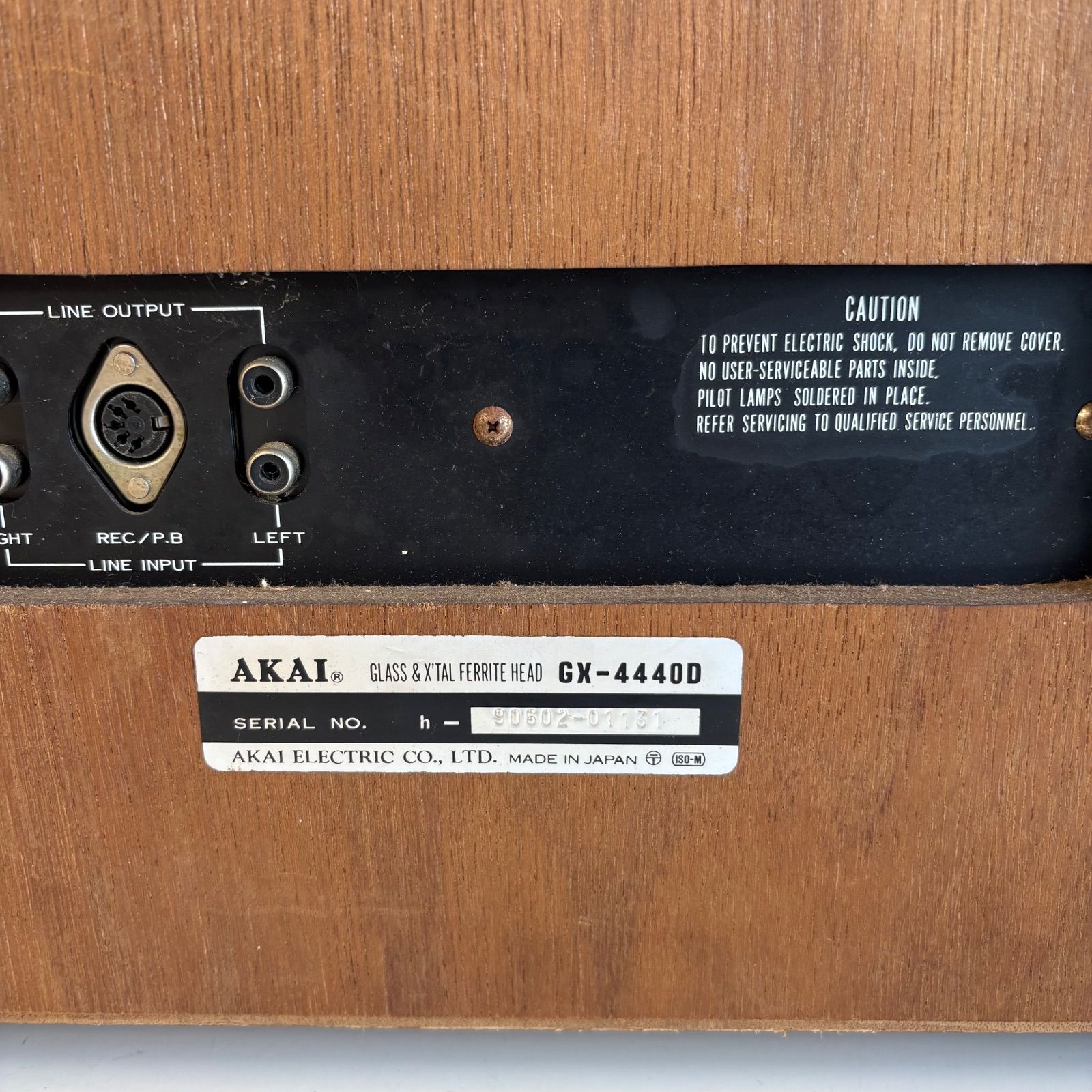 AKAI オープンリールデッキ GX-4440D 昭和レトロ ジャンク - メルカリ