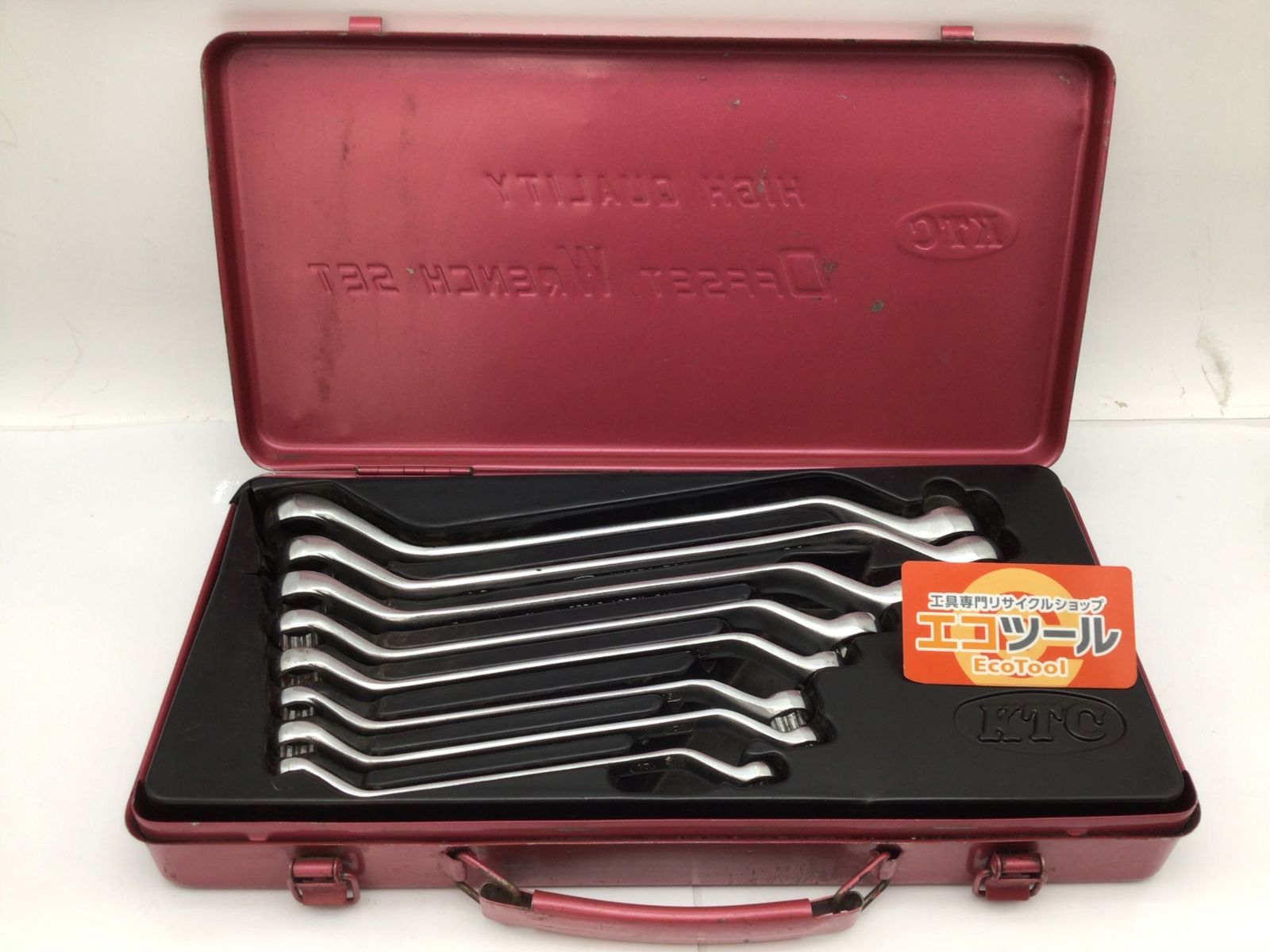 【中古品】KTC/京都機械工具 M258 ○ 45°メガネレンチセット 8本組 [IT_AMMN0][知立][M04]