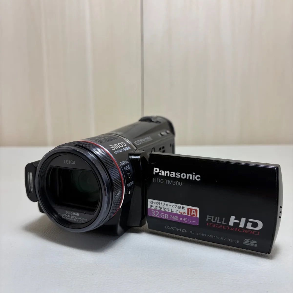 Panasonic HDC-TM300 32GB内蔵メモリー デジタルビデオカメラ【動作品