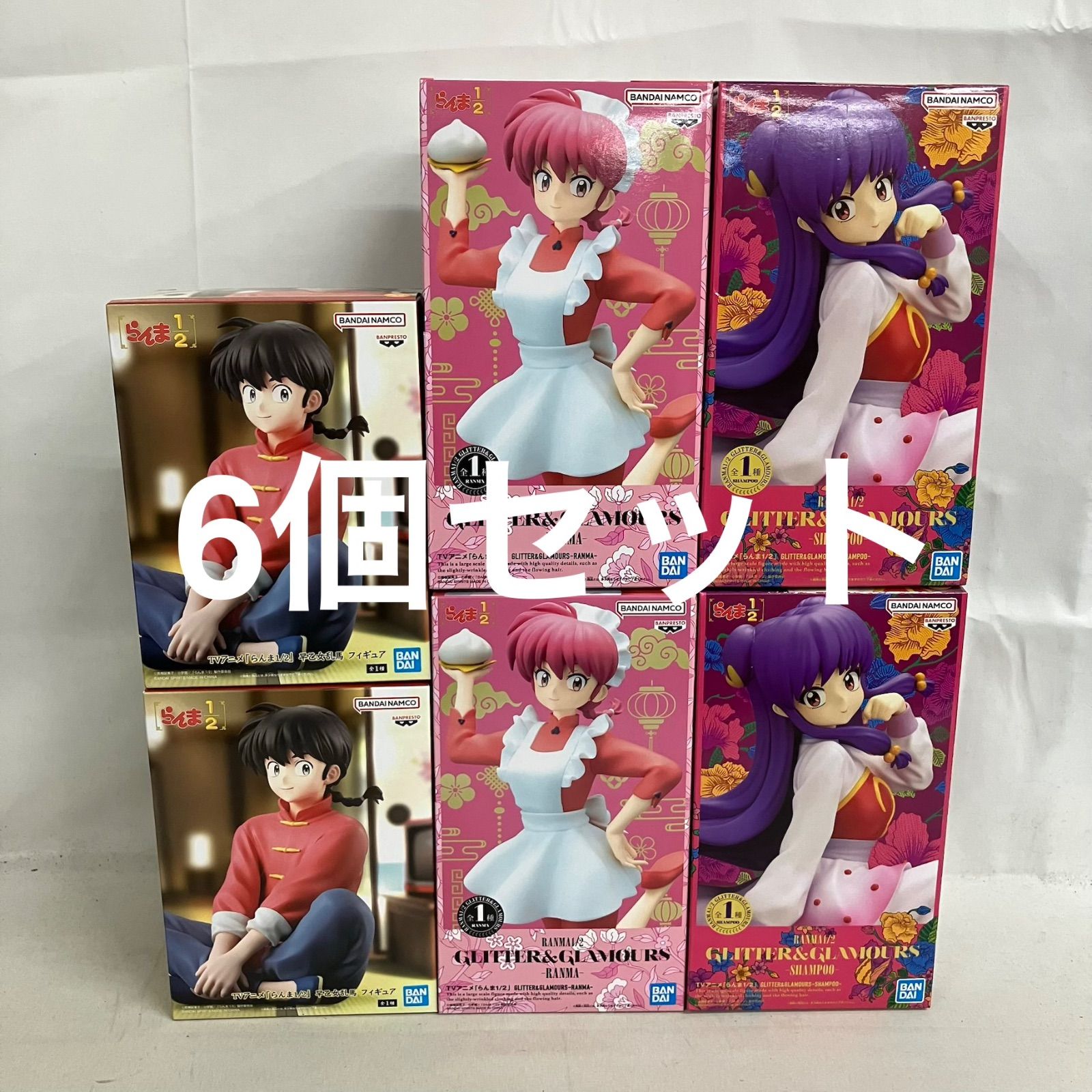 未開封 らんま1/2 GLITTER&GLAMOURS 他 らんま 他 フィギュア 6個
