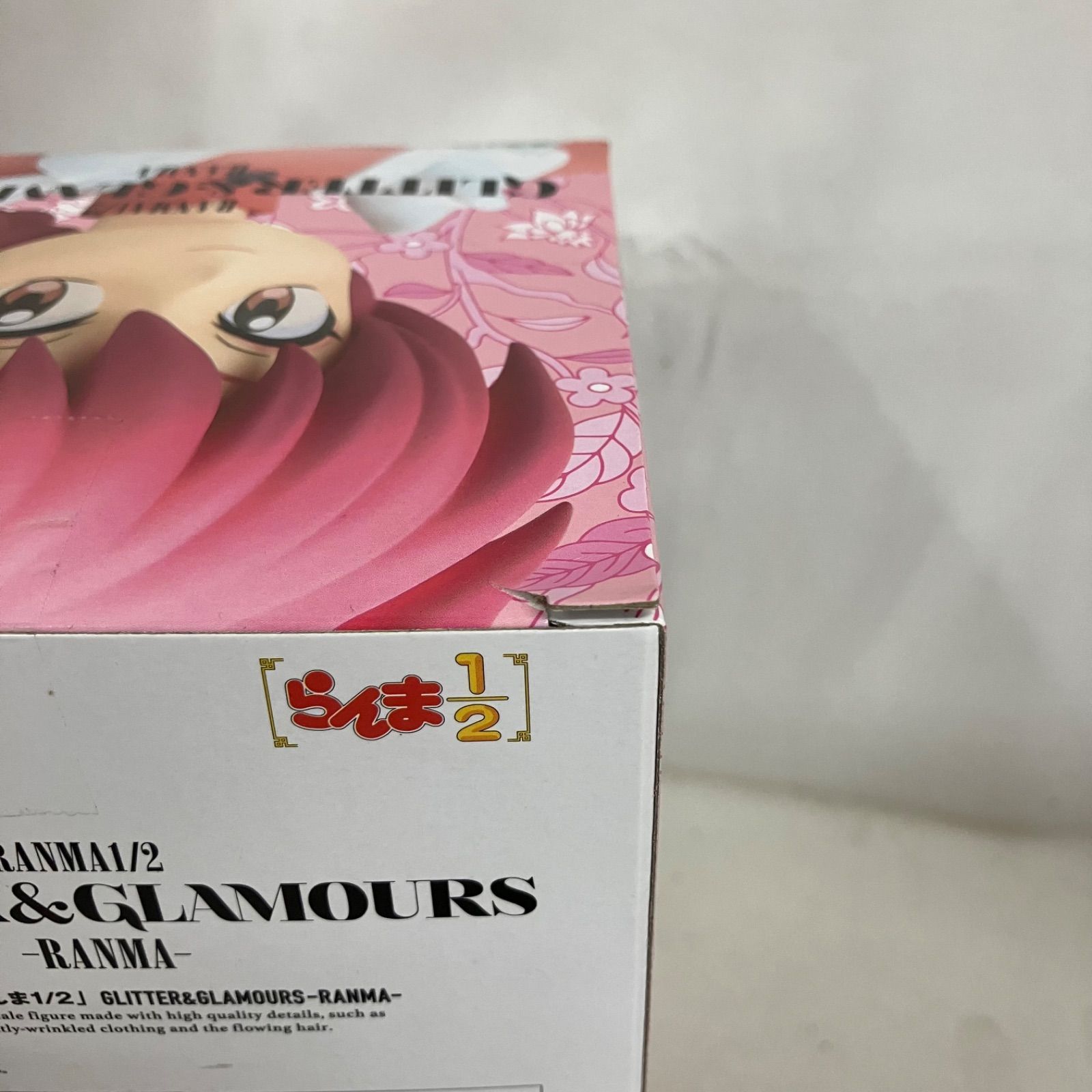 未開封 らんま1/2 GLITTER&GLAMOURS 他 らんま 他 フィギュア 6個