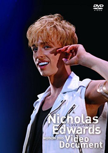 Nicholas Edwards MOTION 2015 Video Document [DVD]