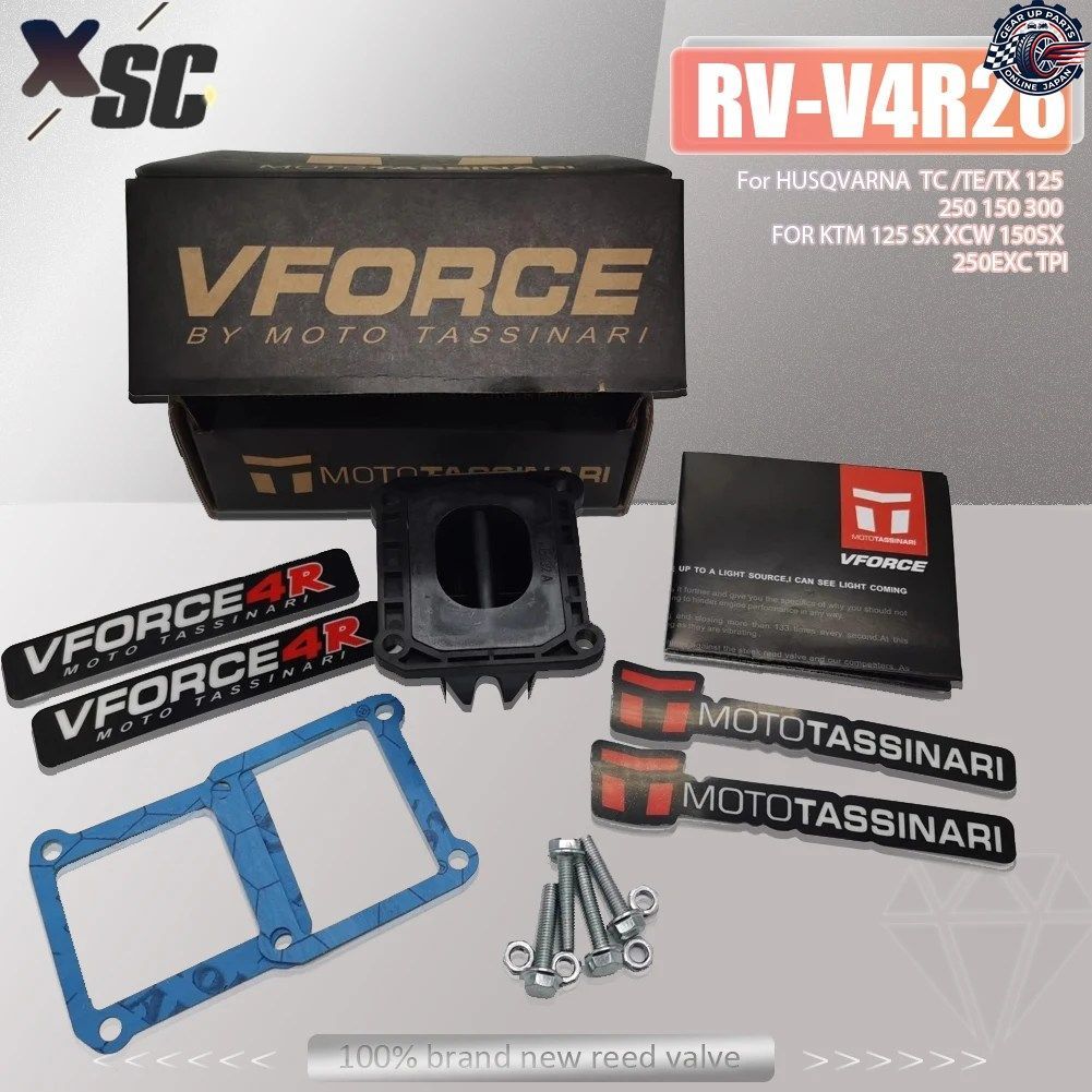 V FORCE V4R26 4R カーボンファイバーリードバルブ オートバイ TX TE 