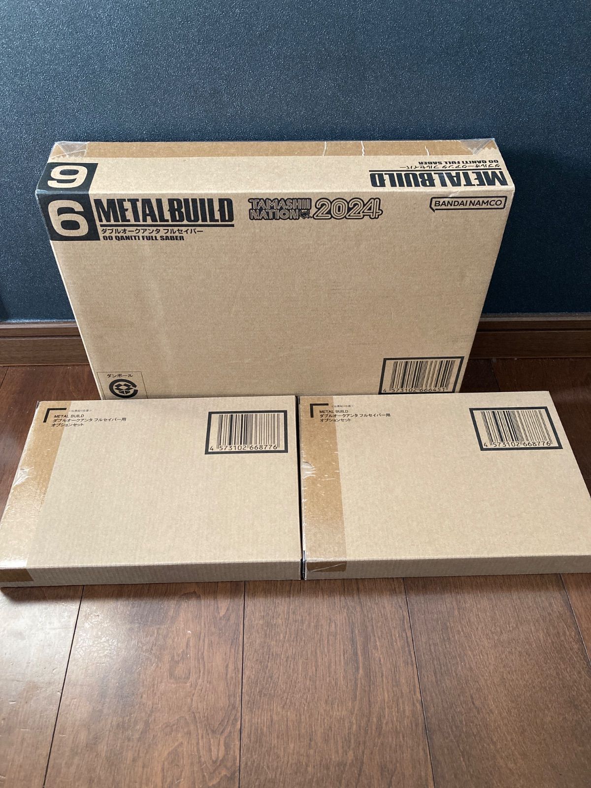 METAL BUILD ダブルオークアンタ フルセイバー用 オプションセット×2