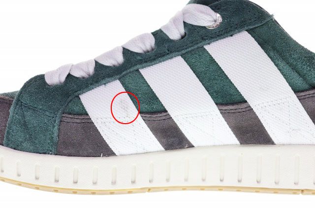 アディダス adidas × A BATHING APE LAWSUIT N BAPE CAMO SHADOW GREEN アディダス adidas × A BATHING APE LAWSUIT N BAPE CAMO SHADOW GREEN