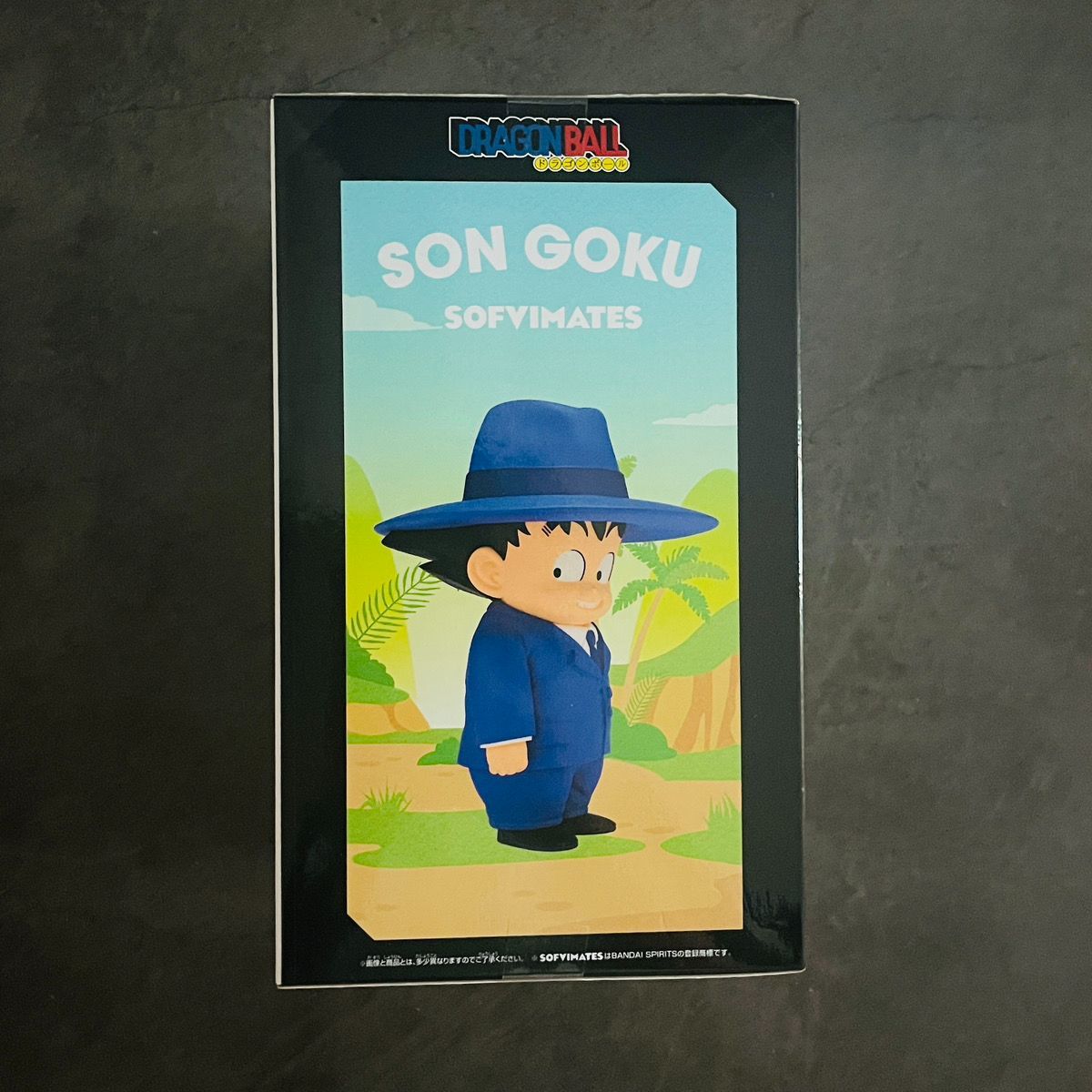 a80：ドラゴンボール ソフビメイツ 亀仙人 孫悟空 クリリン 3個セット