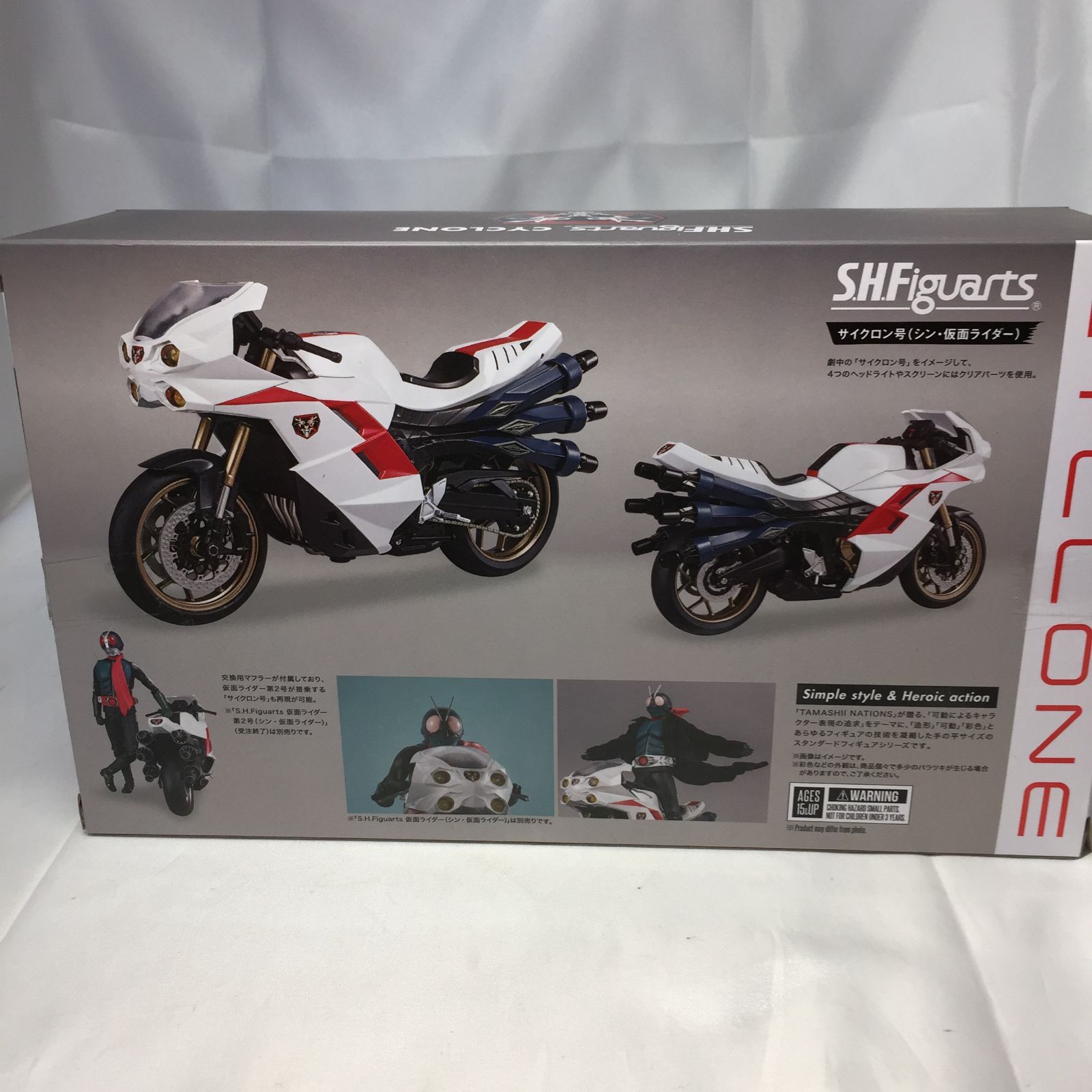 S【フィギュアーツ】BANDAI SPIRITS S.H.Figuarts シン・仮面ライダー 