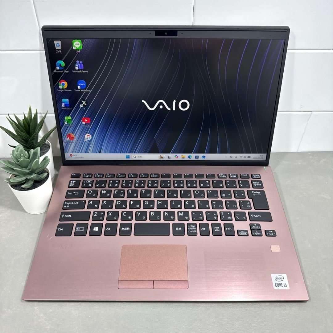 【Vaio】SX14ブラウン☘10世代corei5☘NVMe512GB