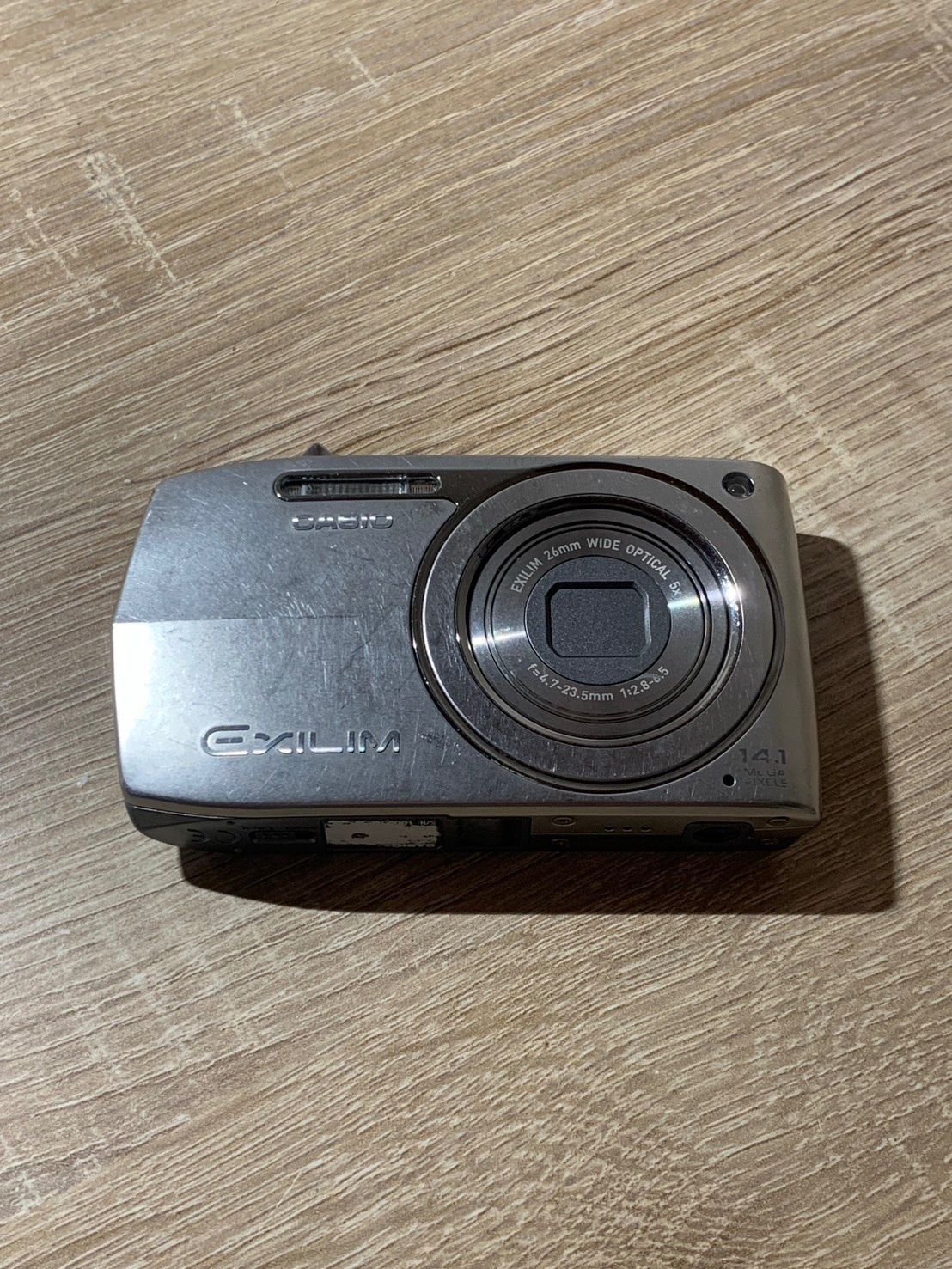 0585 Casio EXILIM EX-Z2000 シルバー デジカメ 【ネ】 - メルカリ