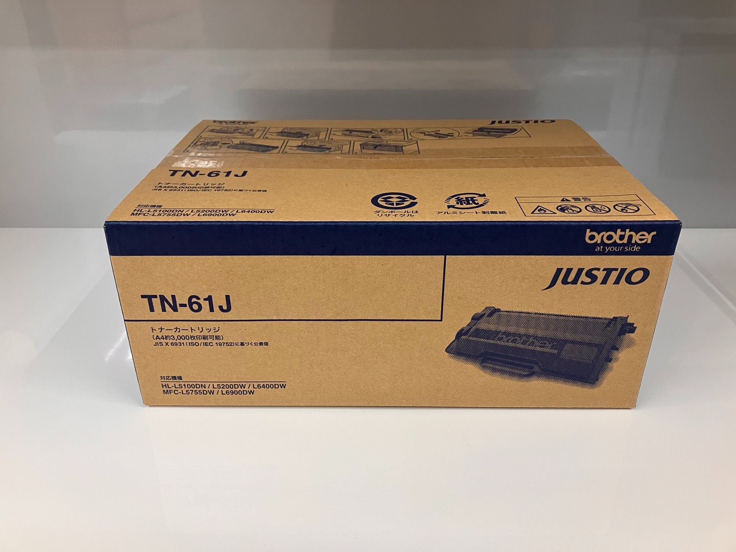 【完全未開封】ブラザー brother 純正 トナーカートリッジ TN-61J ブラック