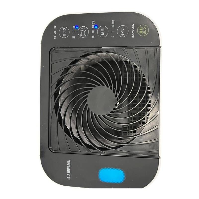 送料無料】 アイリスオーヤマ IRIS OHYAMA KIJDC-L50-W