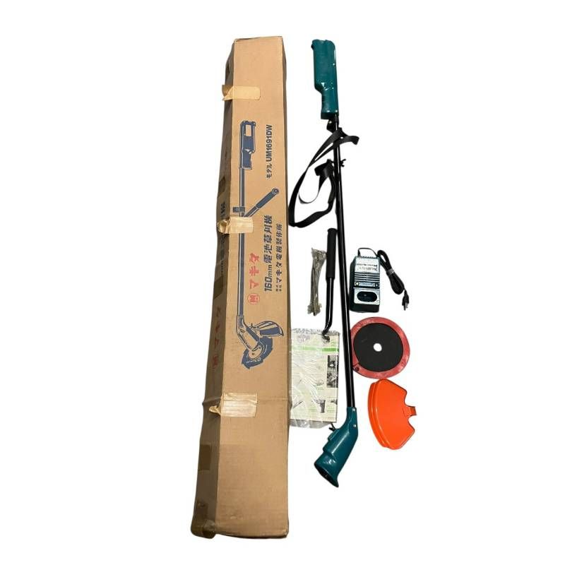 【送料無料】 makita マキタ UM1691DW 電動草刈機 ナイロンコード式 刈払機