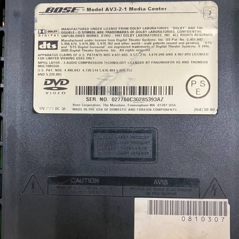 送料無料】 BOSE ボーズ AV3-2-1 Media Center PS3-2-1 ホームシアター