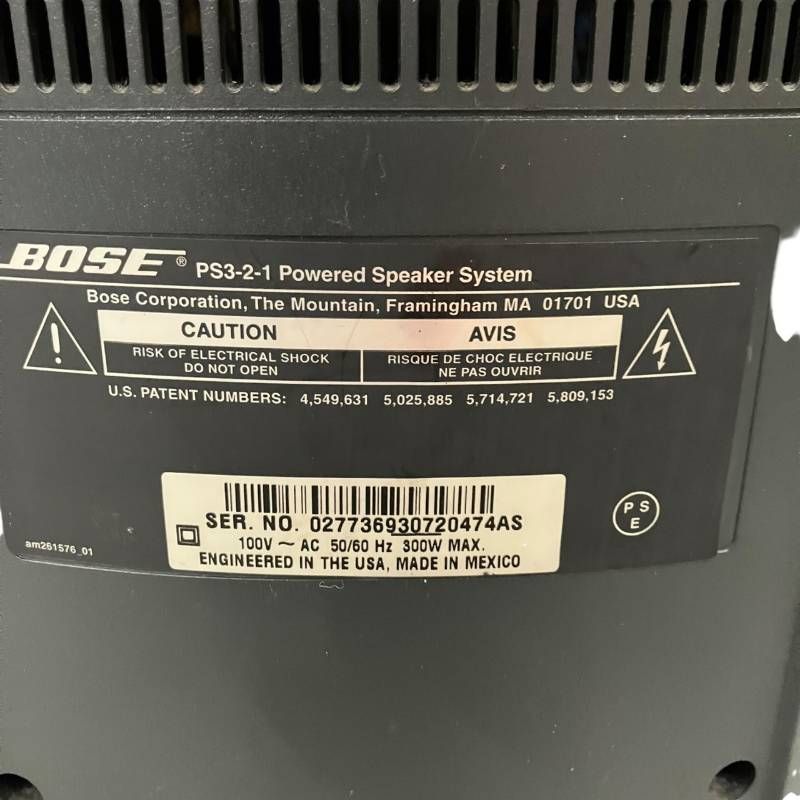 送料無料】 BOSE ボーズ AV3-2-1 Media Center PS3-2-1 ホームシアター