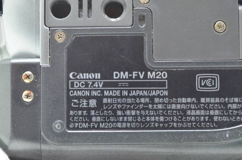 Canon　DM-FV M20　MiniDV対応 送料無料】 Canon キャノン DM-FV M20 MiniDV デジタルビデオカメラ