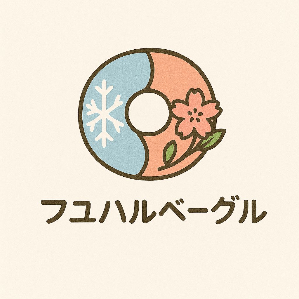 くれよん様専用 ベーグル詰合せ