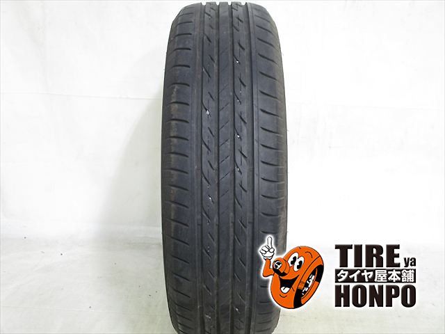 中古 夏用】 185/65R15 88S 1本単品 ブリヂストン ネクストリー サマー