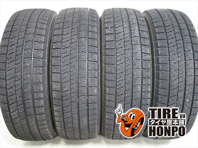 中古 冬用】 195/65R15 91Q 4本セット ブリヂストン ブリザックVRX2