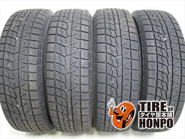 冬用】 195/65R16 92Q 4本セット ヨコハマ アイスガードIG70 