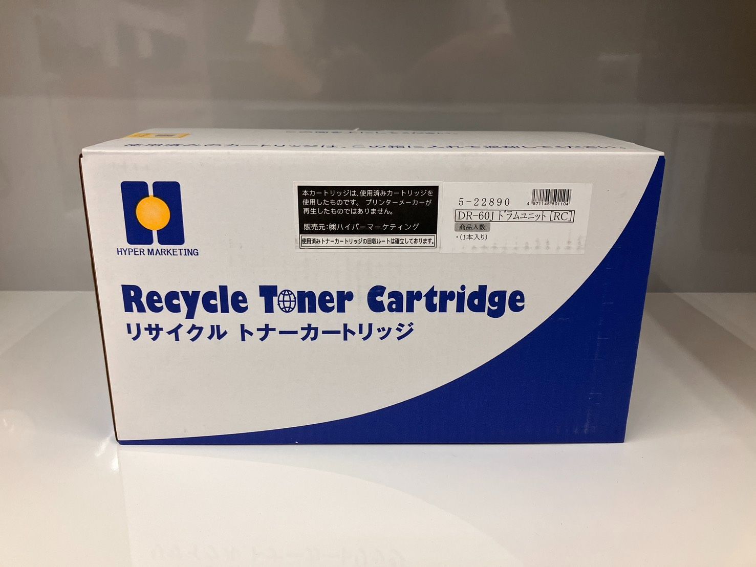 未使用】ブラザー DR-60J リサイクルドラム brother - メルカリ