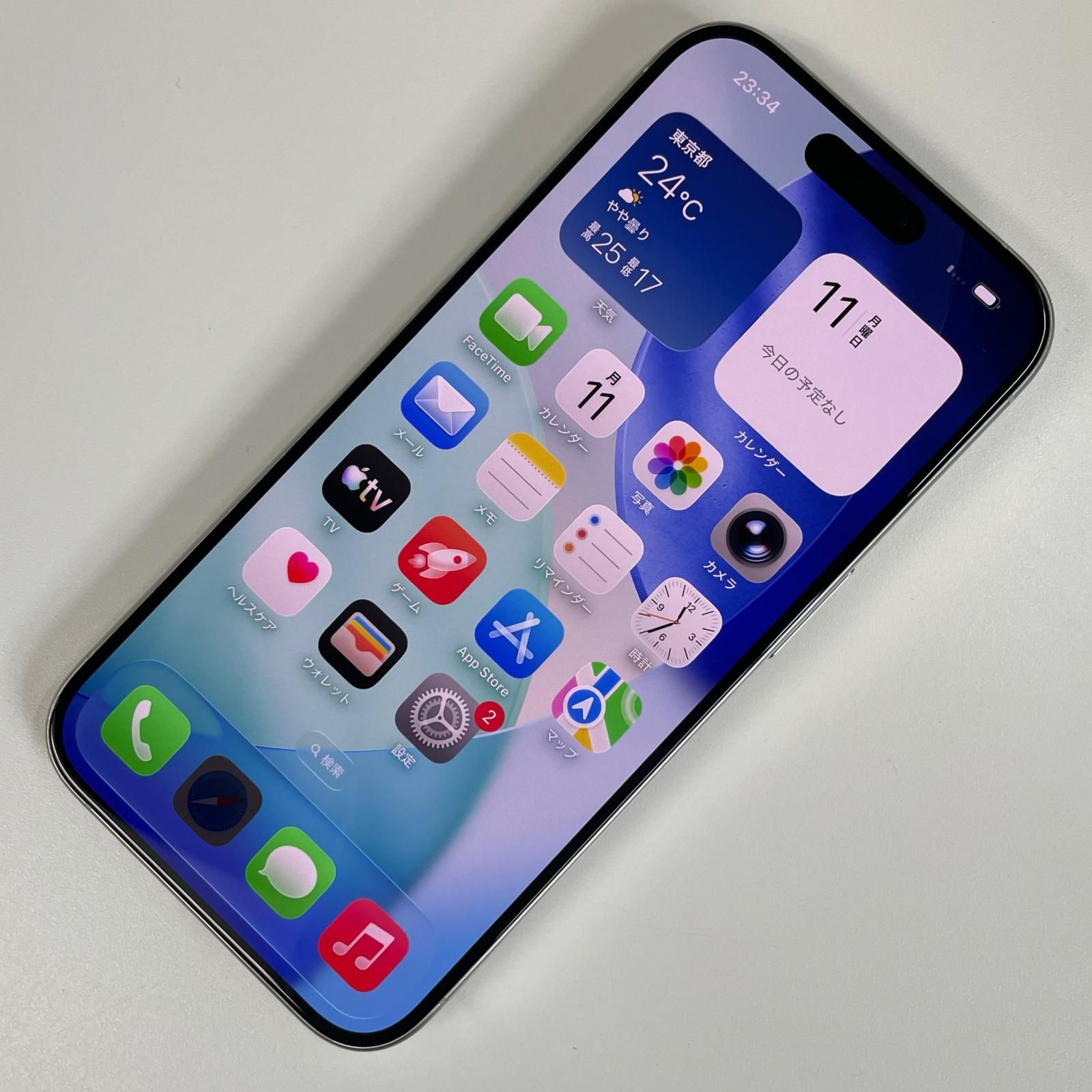 softbank iPhone 15 Pro 256GB ホワイトチタニウム softbank アップル