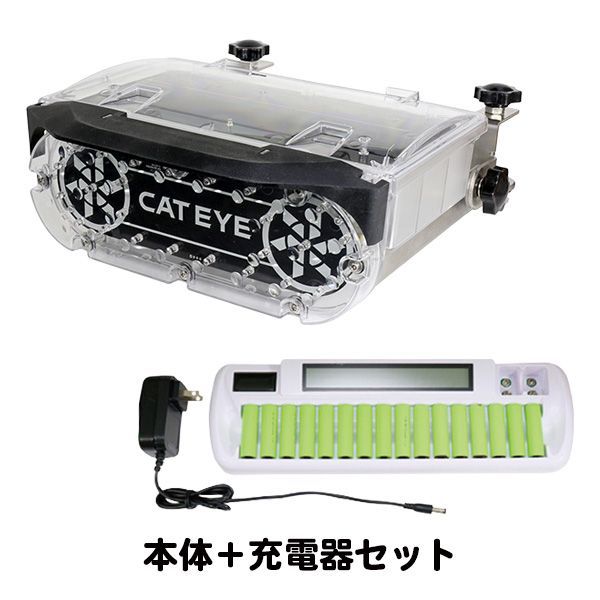 (警告灯本体+充電器セット) キャットアイ 看板照明付き警告灯 「ウェイマーク・ライト」 LE-K250 LE-K250専用充電器 (個人宅不可/メーカー直送/代引き決済不可) 送料無料 工事灯 保安灯 警告灯 誘導灯 保安用品 工事現場 看板照明