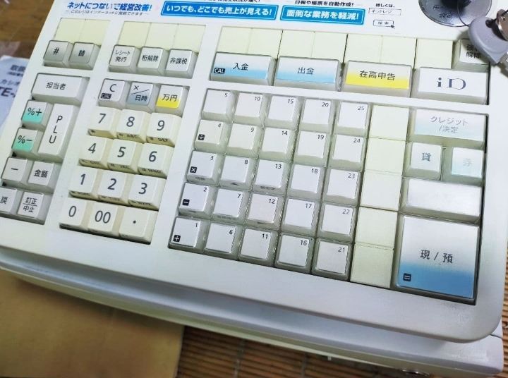 カシオレジスター TE-2600 フル設定無料25部門 883999