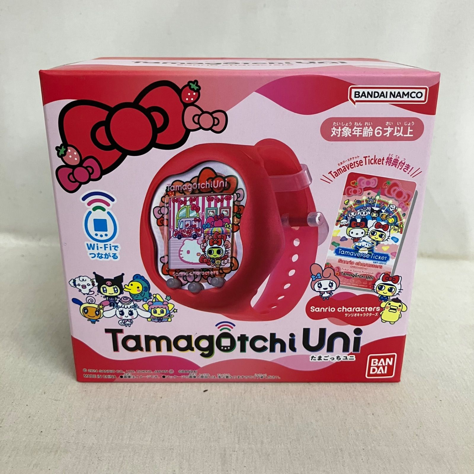 未開封 たまごっちユニ サンリオキャラクターズ SF5550 c103 - メルカリ