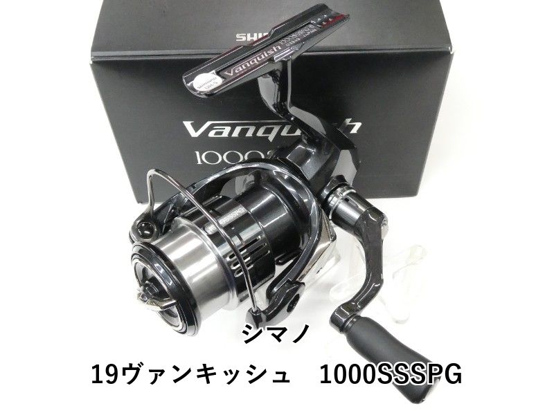 シマノ 19ヴァンキッシュ　1000SSSPG (01-9105120014)