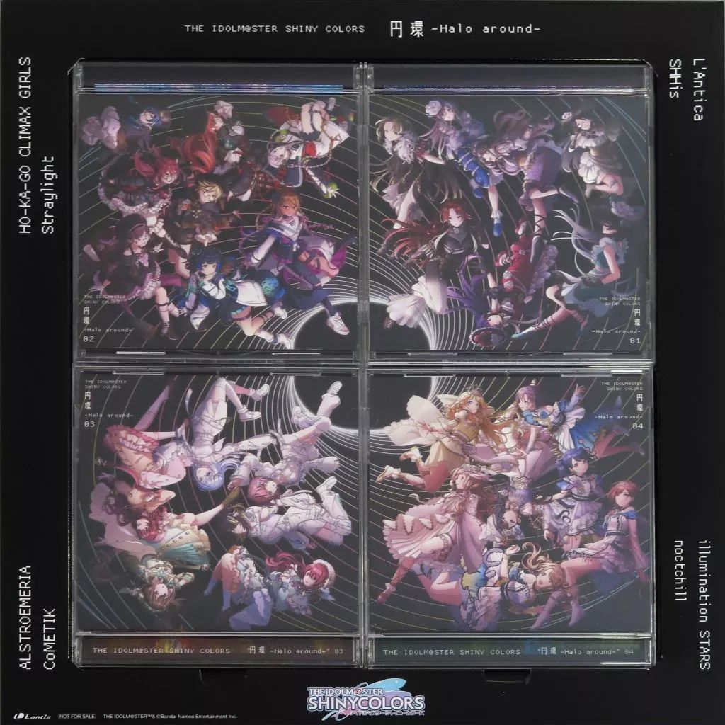 【中古】ゲームミュージックCD THE IDOLM＠STER SHINY COLORS ”円環 -Halo around-” 全4巻セット[連動購入特典CDコレクションスタンド付き]