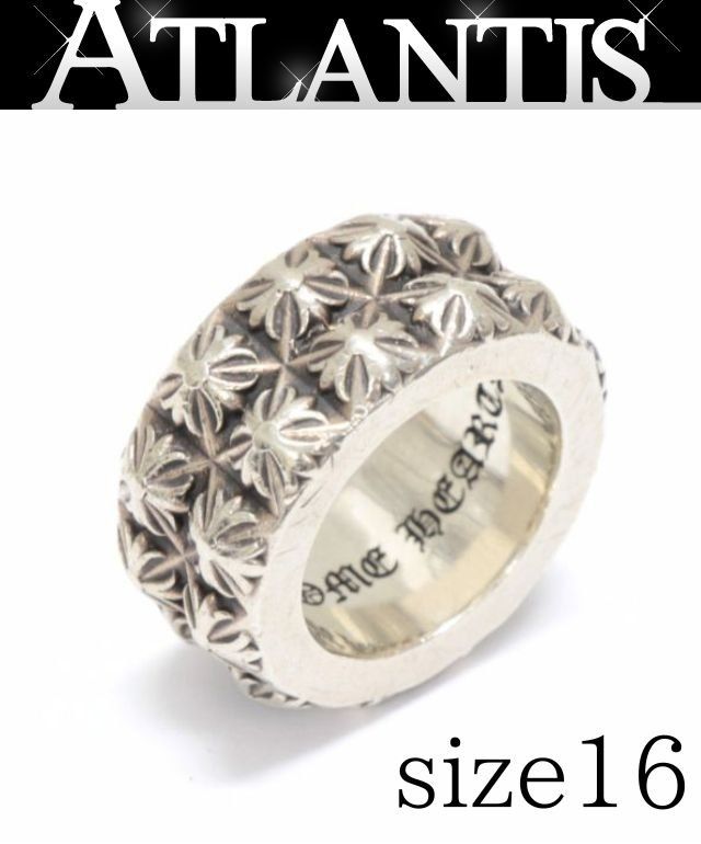 CHROME HEARTS 新宿店 クロムハーツ ビートパンク リング ２ロウ 指輪 メンズ シルバー SV925 約16号 30921